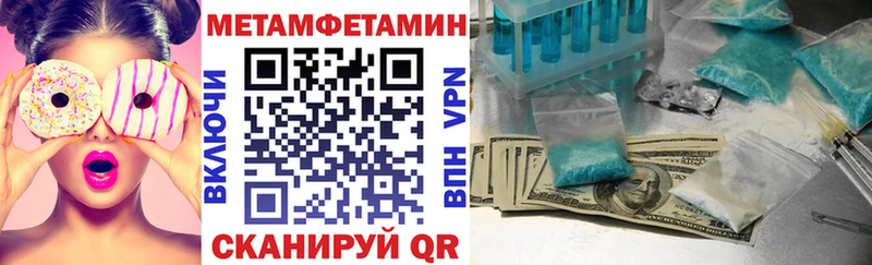 нарко площадка клад  Ельня  kraken как войти  АМФЕТАМИН 98%  продажа наркотиков 