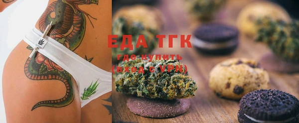 мяу мяу мука Баксан