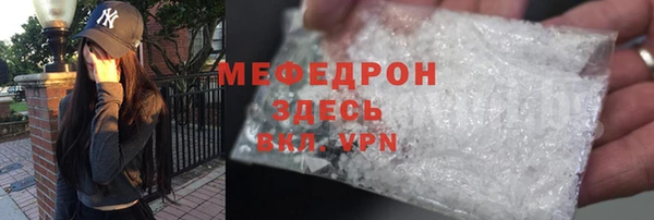 PSILOCYBIN Аркадак