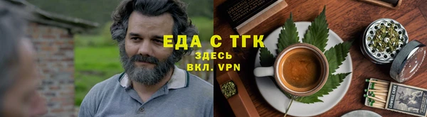 PSILOCYBIN Аркадак