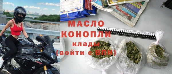 PSILOCYBIN Аркадак