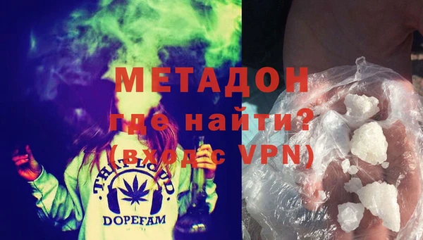 PSILOCYBIN Аркадак