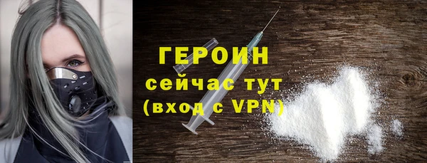 PSILOCYBIN Аркадак