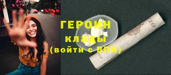 PSILOCYBIN Аркадак