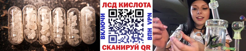 нарко площадка какой сайт  Ельня  LSD-25 экстази ecstasy 