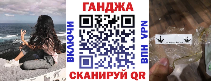 Канабис SATIVA & INDICA  купить наркоту  Ельня 